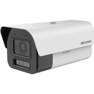 海康威视 DS-2CD3T45EWDV3-IZ 400万星光筒型摄像机 价格、厂家与供应商全解析