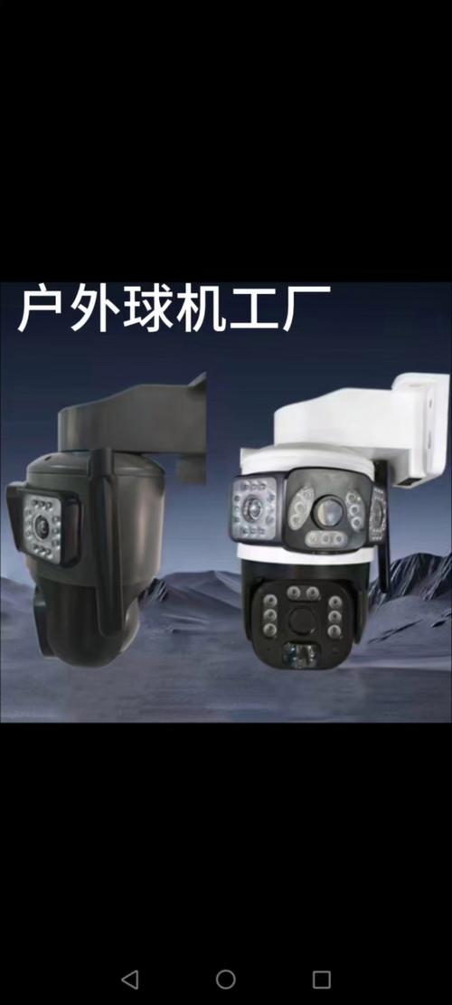 球机外壳镜头自动打胶 监控摄像头防尘防雨水的源头工厂解决方案