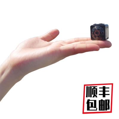 指尖上的全能记录者 鹰眼X3迷你摄像机深度体验